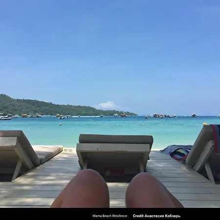 Mama Beach Residence - Adults Only